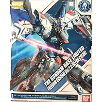 BANDAI MG 1/100 Gundam Base Limited Freedom Gundam Ver.2.0 [Clear